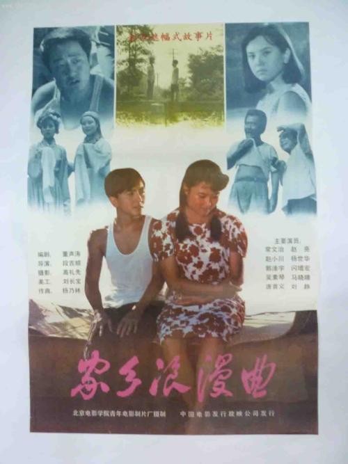 萨尔瓦多样本照片
